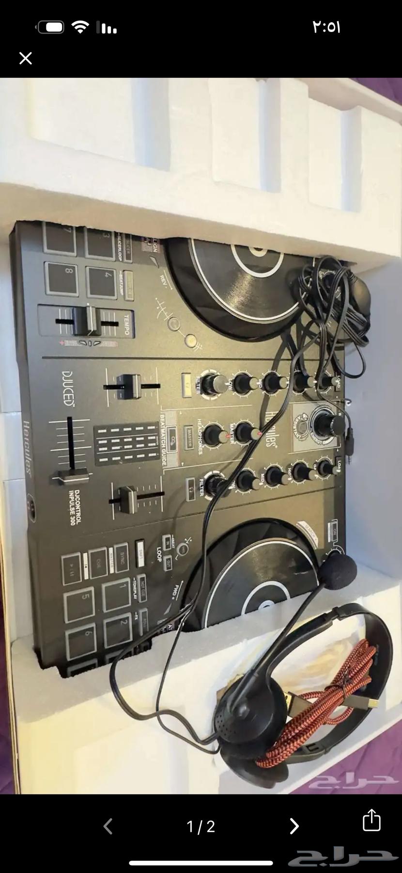 ديجيه جديد بكرتونه يشغل برامج السيراتو64472550620163110