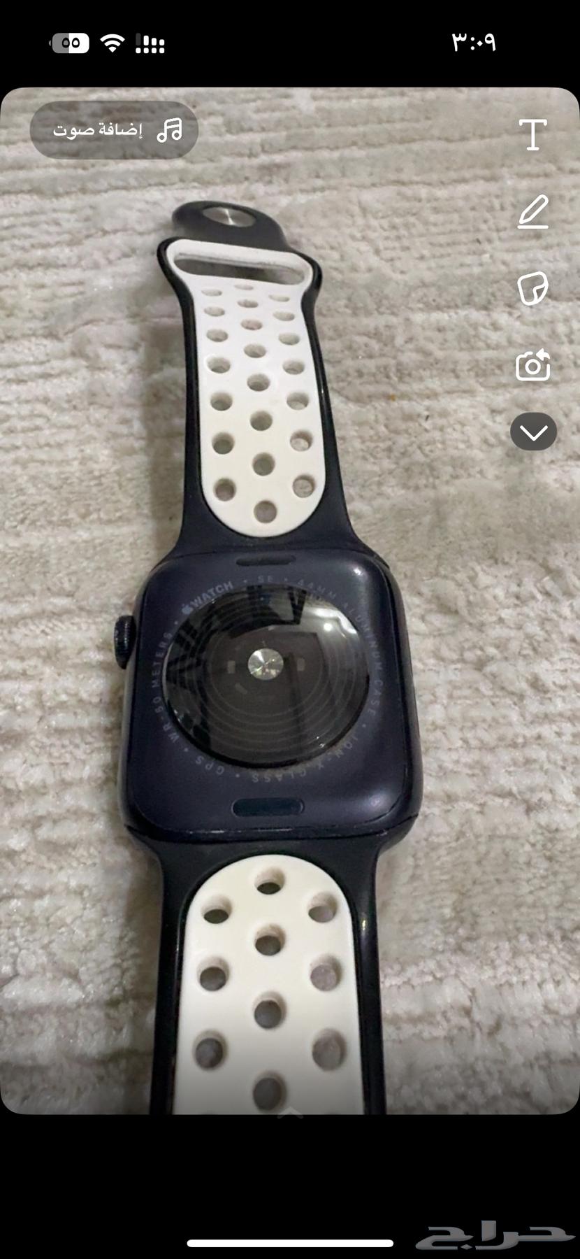 Apple Watch (SE) 4464472415441025110
