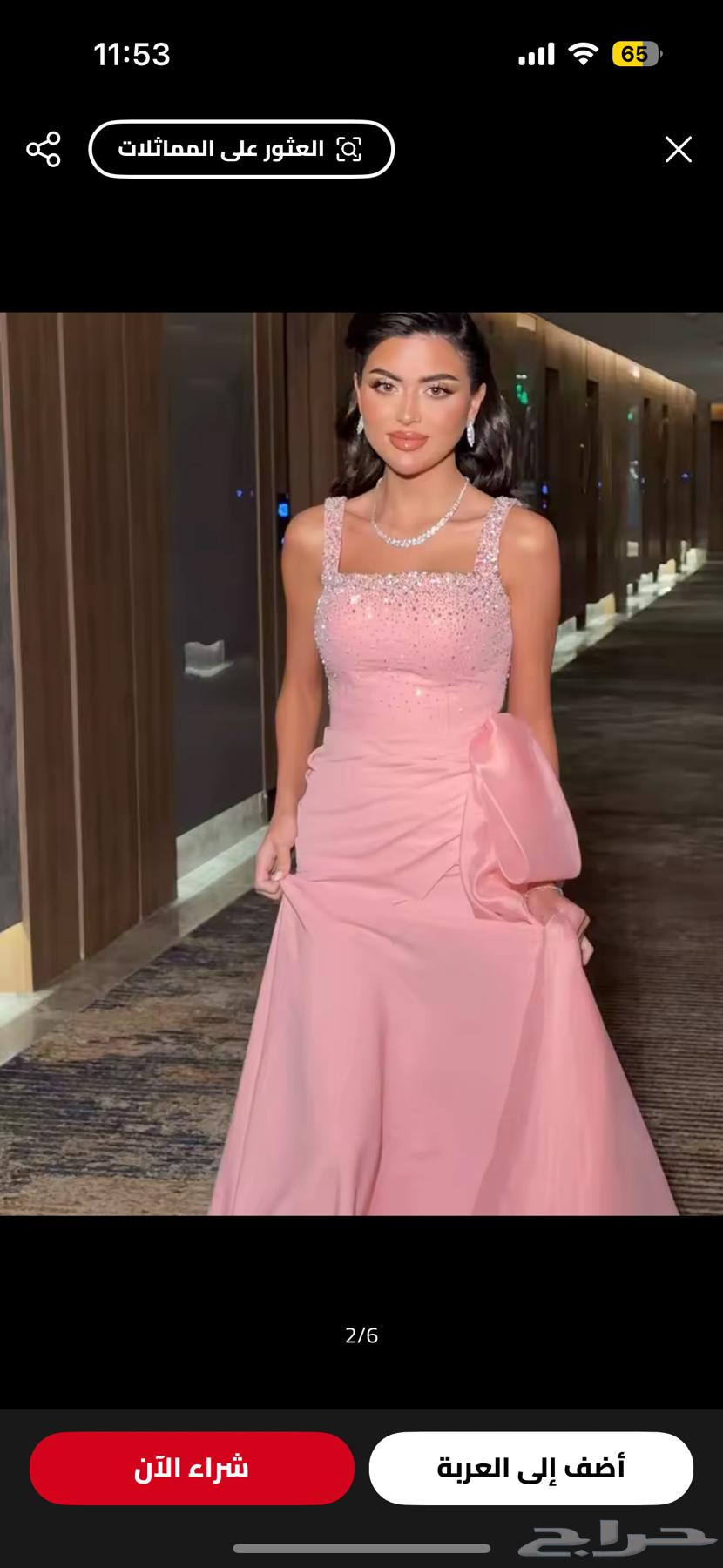 فستان بينك64474283657603114