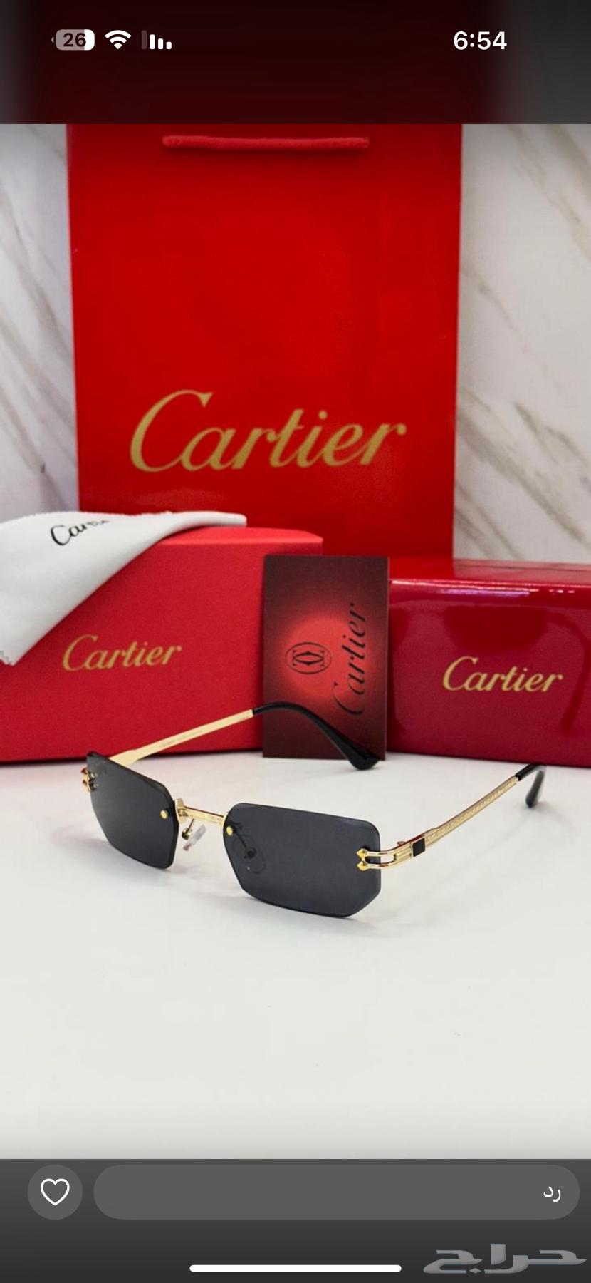 جدة نظارات جديدة وبأقل الاسعار ب4564475639839234110