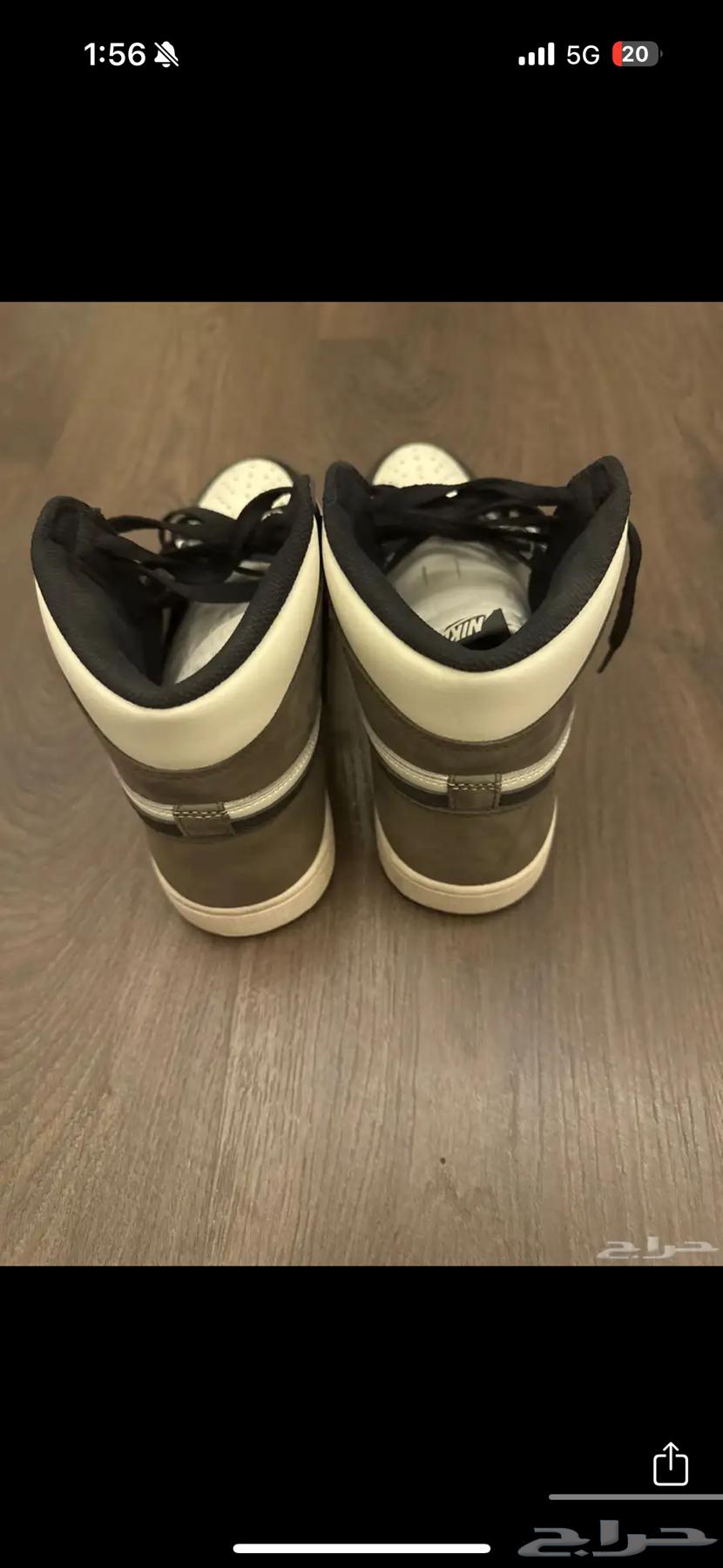 جزمه اير جوردن 1 اصليه بالكرتون64477562377986112