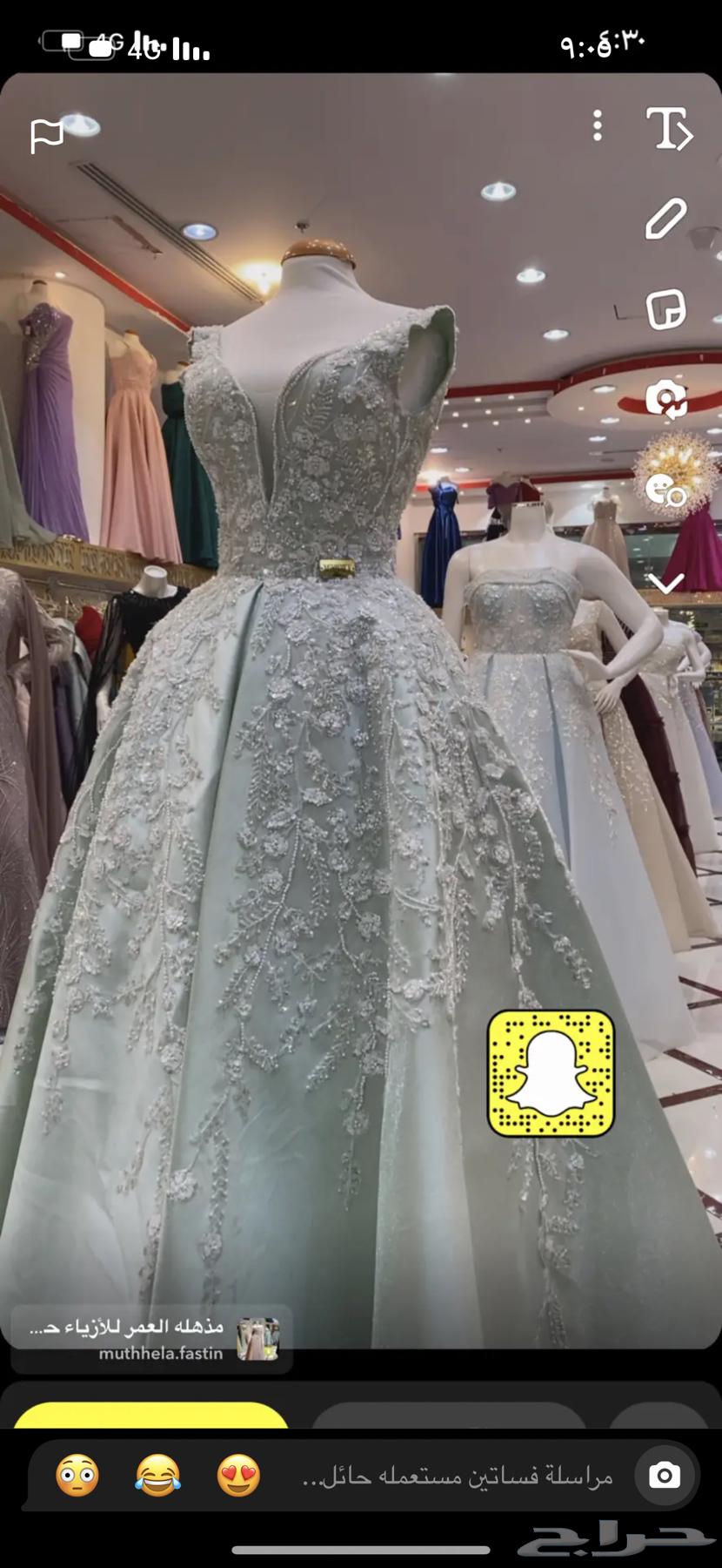 فستان جديد لبسه 4 ساعات شاريته ب1500 ابي فيه 80064477990542849110