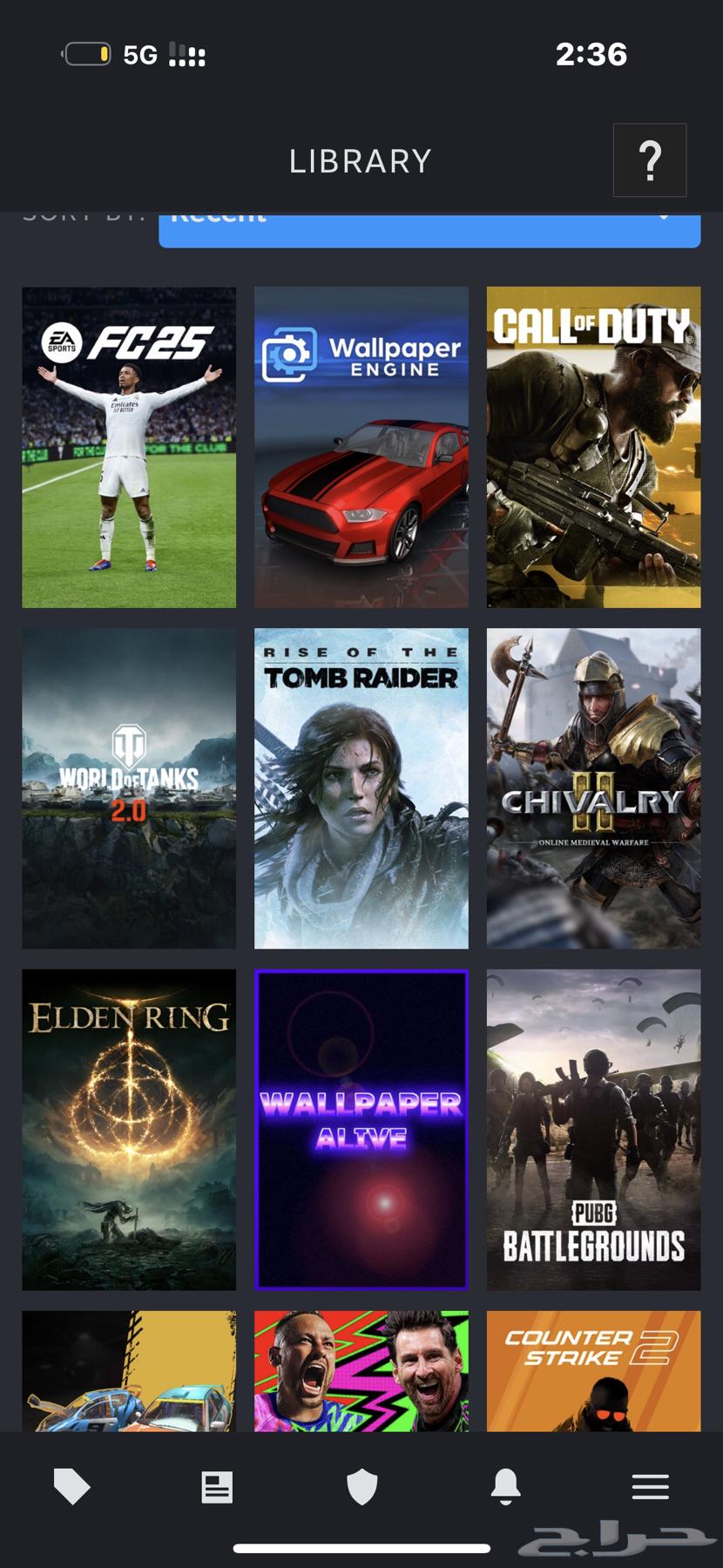 بي سي قيمنق تجميعة64475459949058112