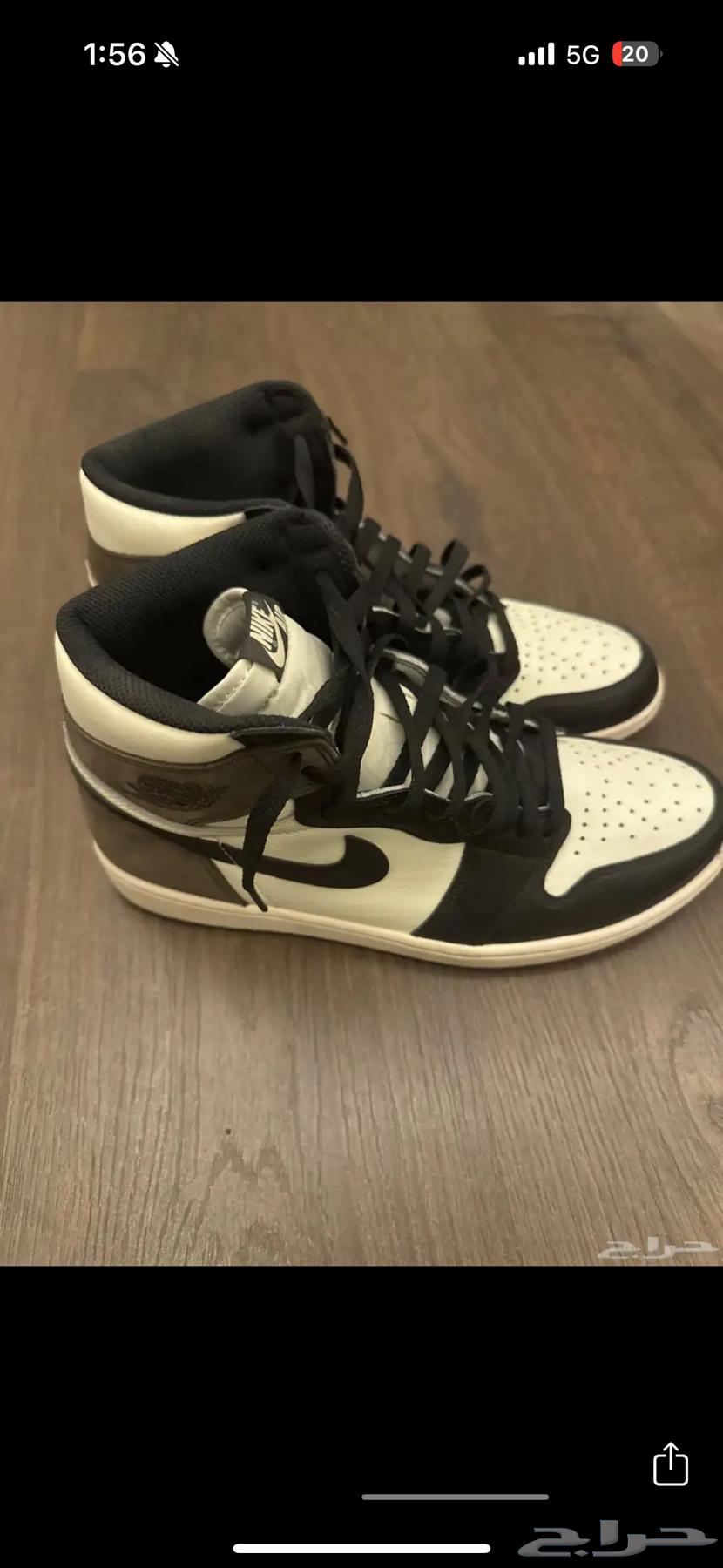 جزمه اير جوردن 1 اصليه بالكرتون64477562377986113
