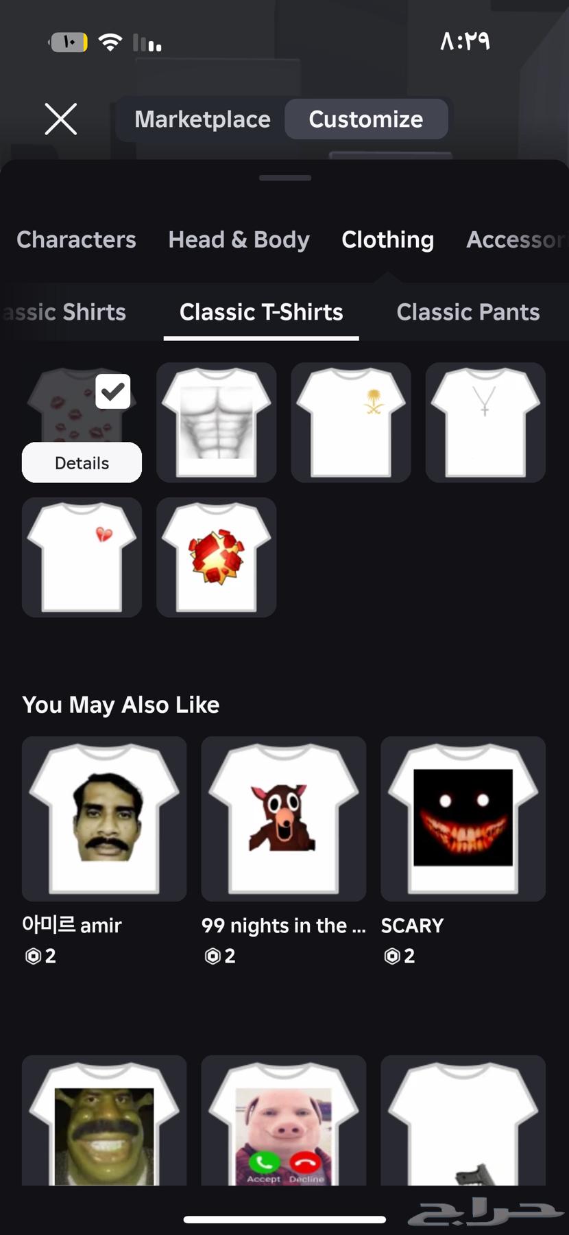 Account for sale, charged 165 watts, spent 2500 on it64477658704643114