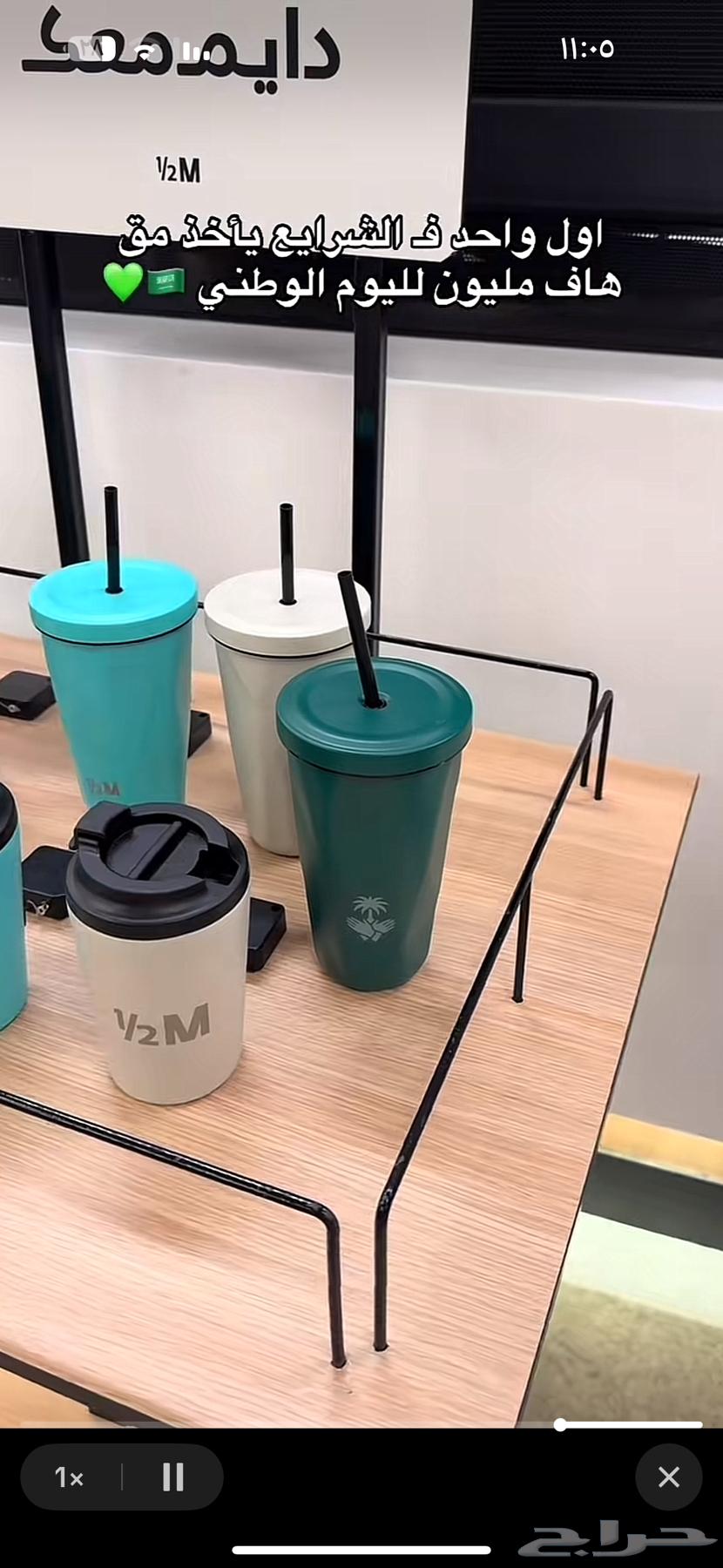 مق هاف مليون الفزعة64473838159746112