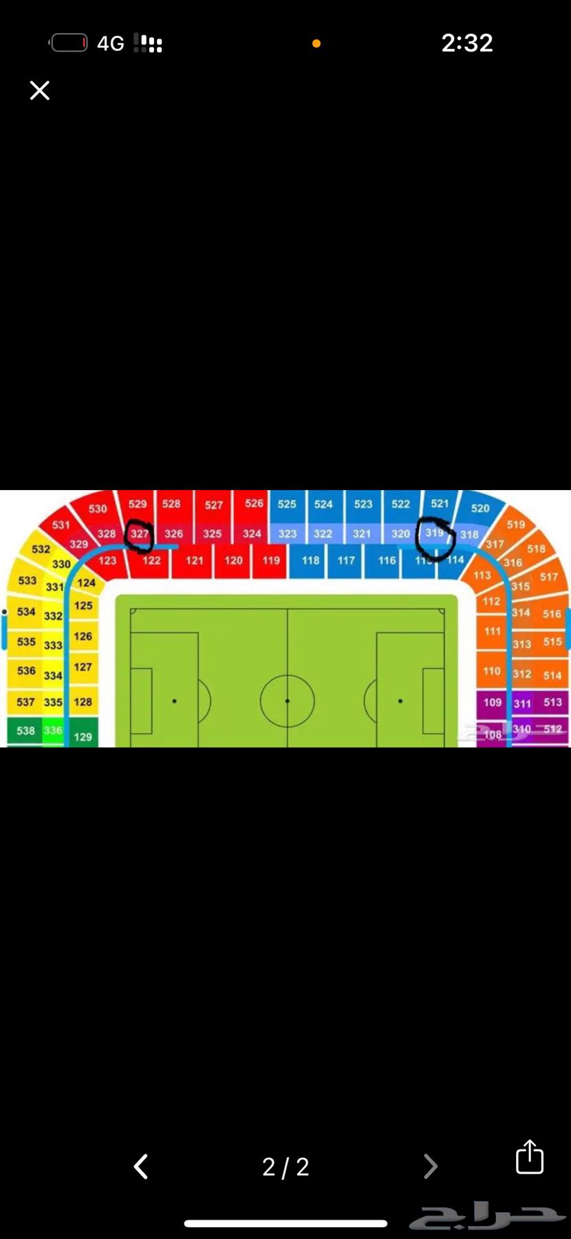 عندي تذكرتين للبيع فئه 1 مباراة الهلال والأهلي64476699135362110