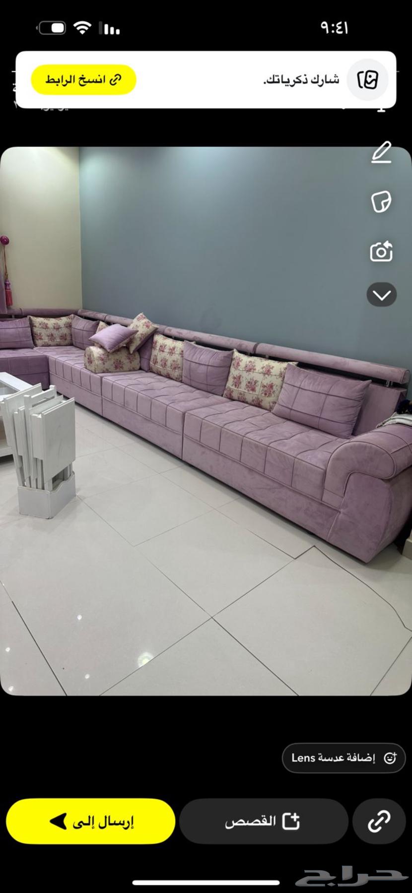 فرصة للبيع   كنب بحالة ممتازة64476043763329110