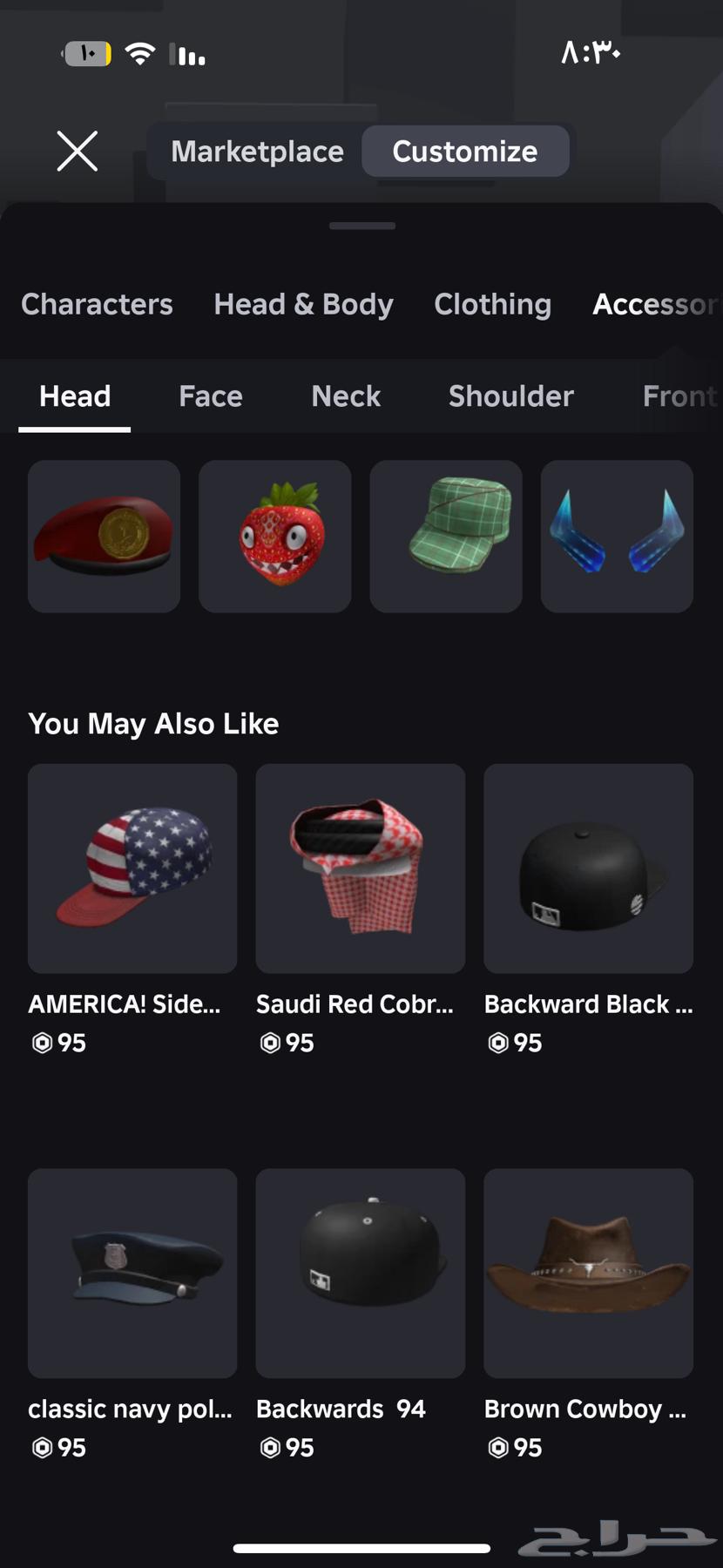 Account for sale, charged 165 watts, spent 2500 on it64477658704643111