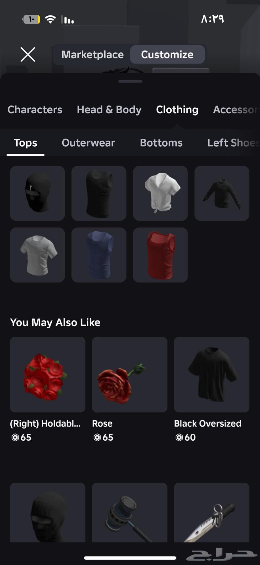 Account for sale, charged 165 watts, spent 2500 on it64477658704643112