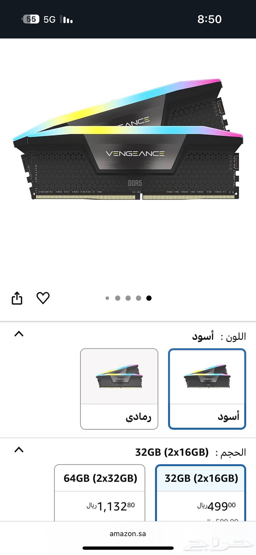 A new one was purchased, and by God it hasn't been opened until today64477825203074112