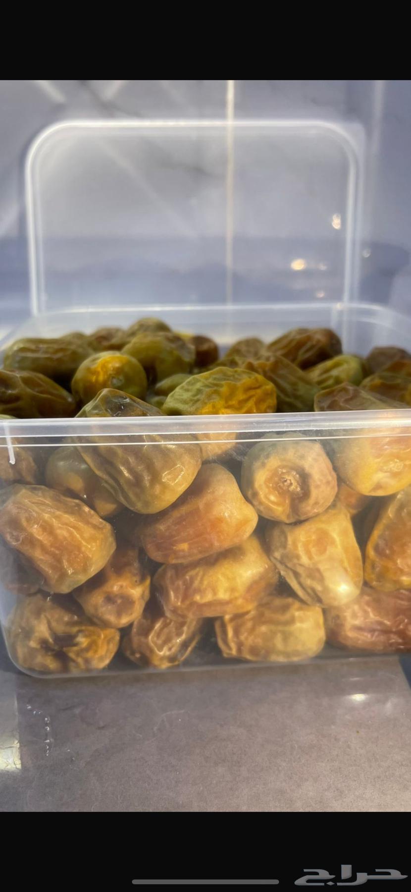 Sukkari and Aisha Dates from Aban64478553538433111