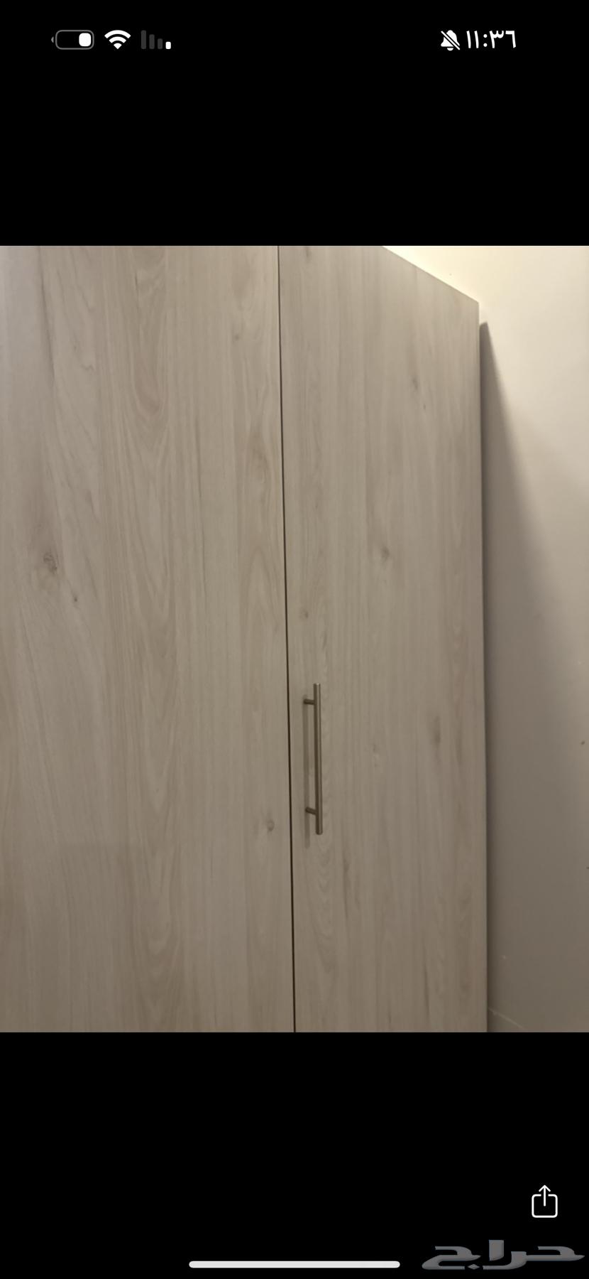 دولاب64452725544449111