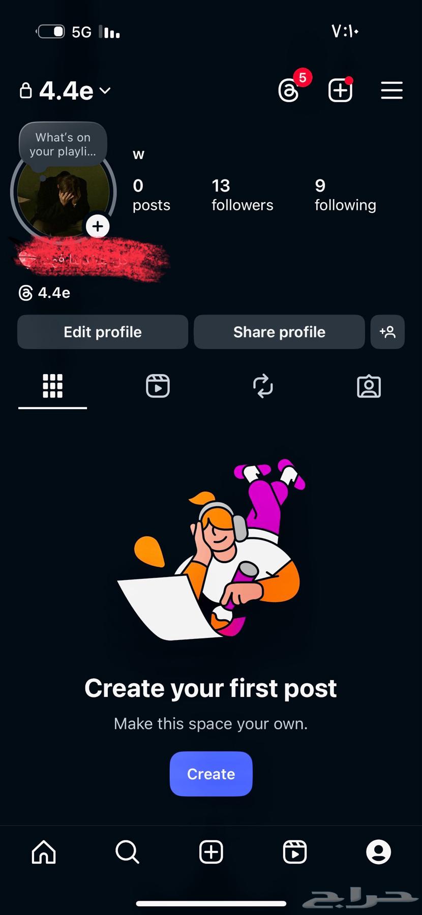 حساب انسنا شبه ثلاثي مكرر ورمز قبيلة الرشايده للبيع64472995310594110