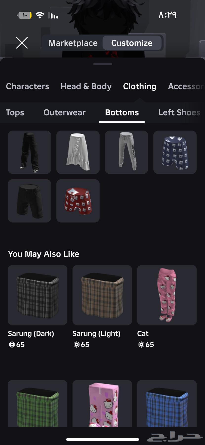 Account for sale, charged 165 watts, spent 2500 on it64477658704643113