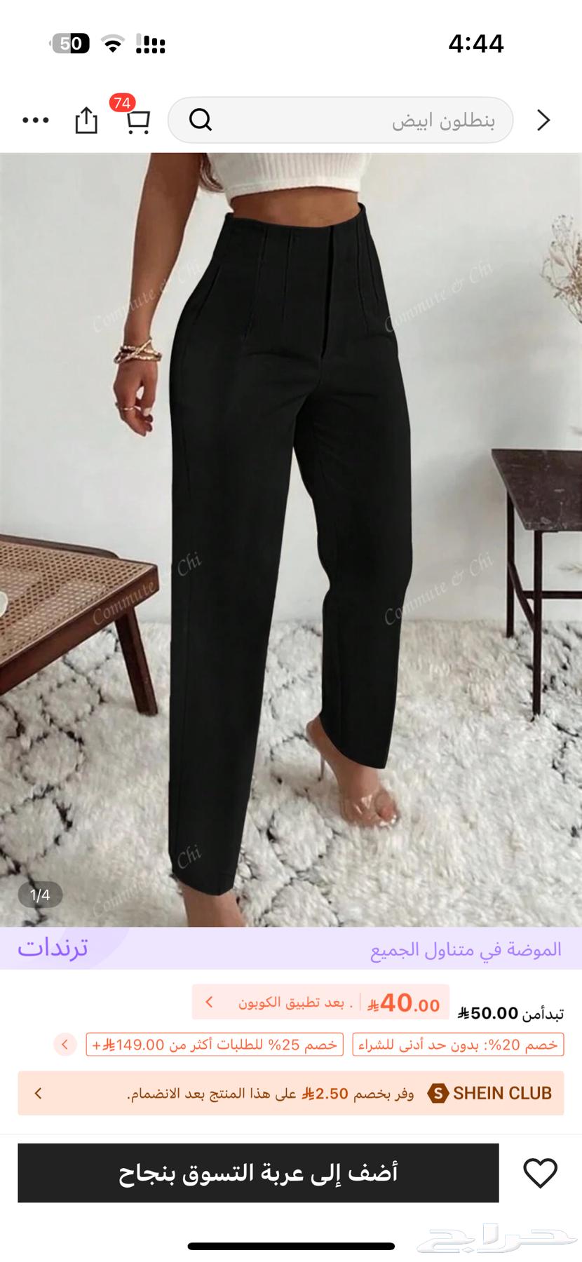 جديده ذي الملابس64472602879873111