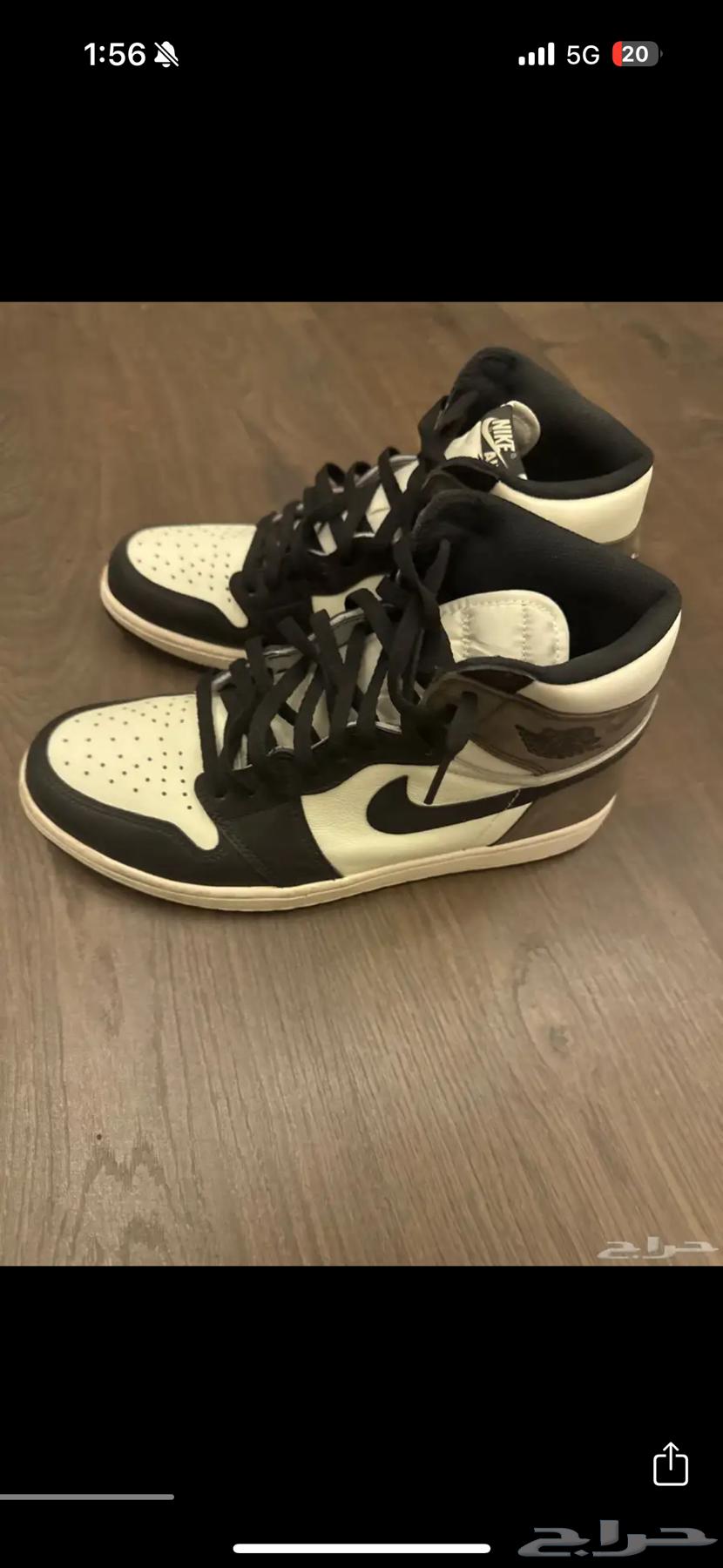 جزمه اير جوردن 1 اصليه بالكرتون64477562377986111