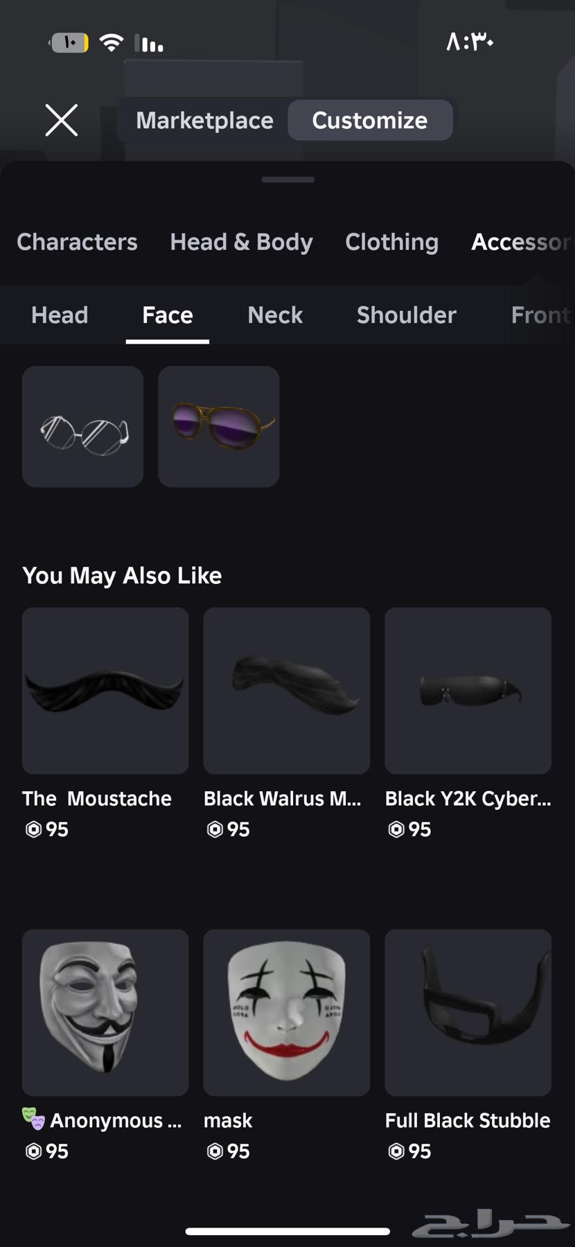 Account for sale, charged 165 watts, spent 2500 on it64477658704643110