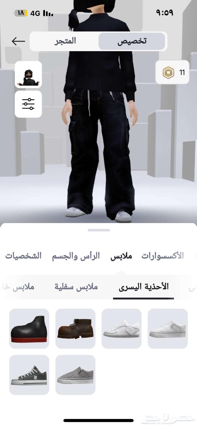 حساب روبلكس للبيع نوادر 300 350 الحد64478320155650110