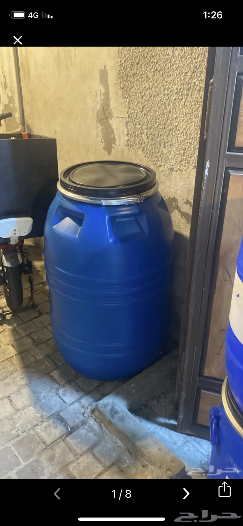 محتاج براميل بلاستيك للبيع64476212148481111