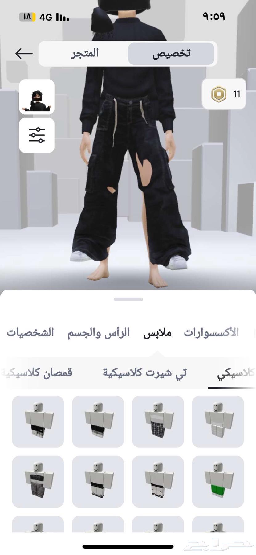 حساب روبلكس للبيع نوادر 300 350 الحد64478320155650114