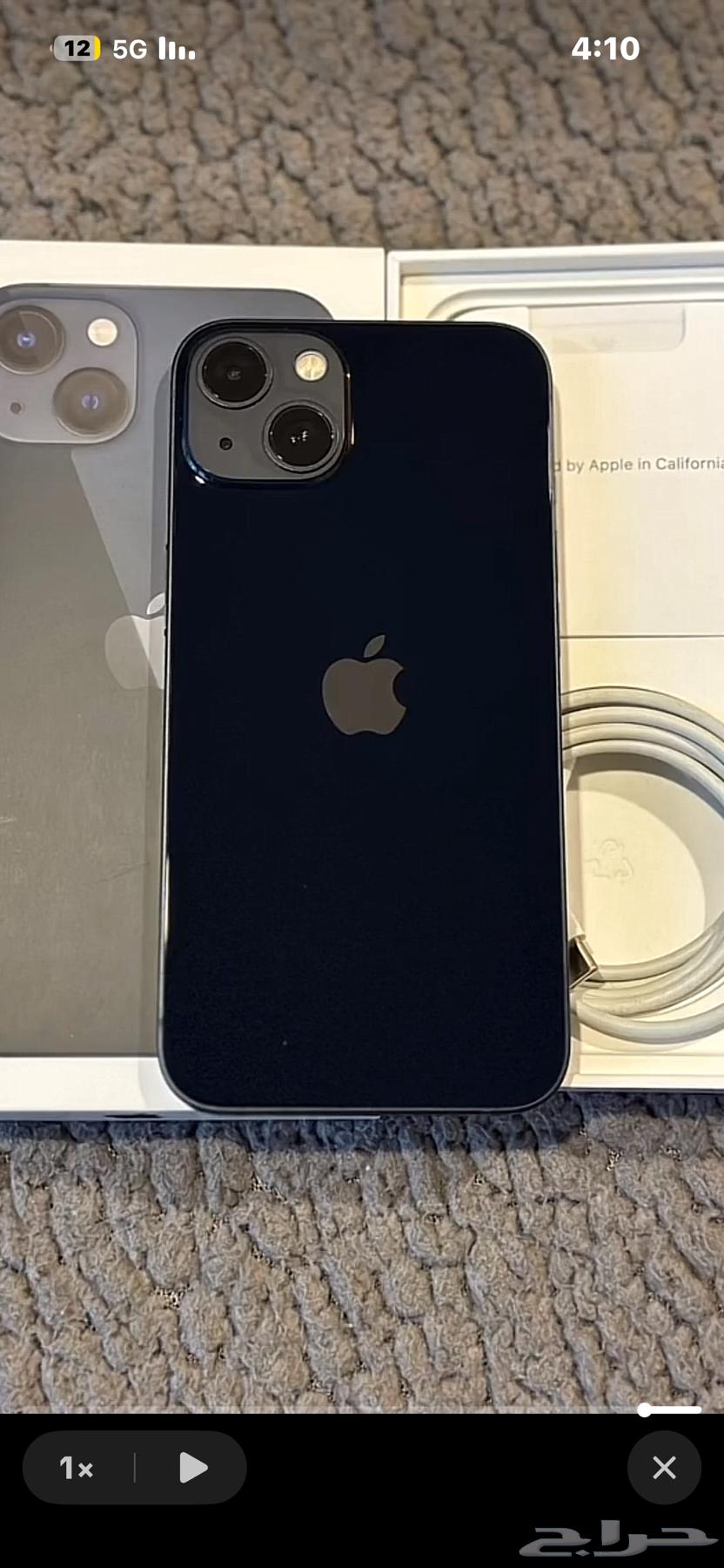 آيفون 13عادي اسود64475626088834110