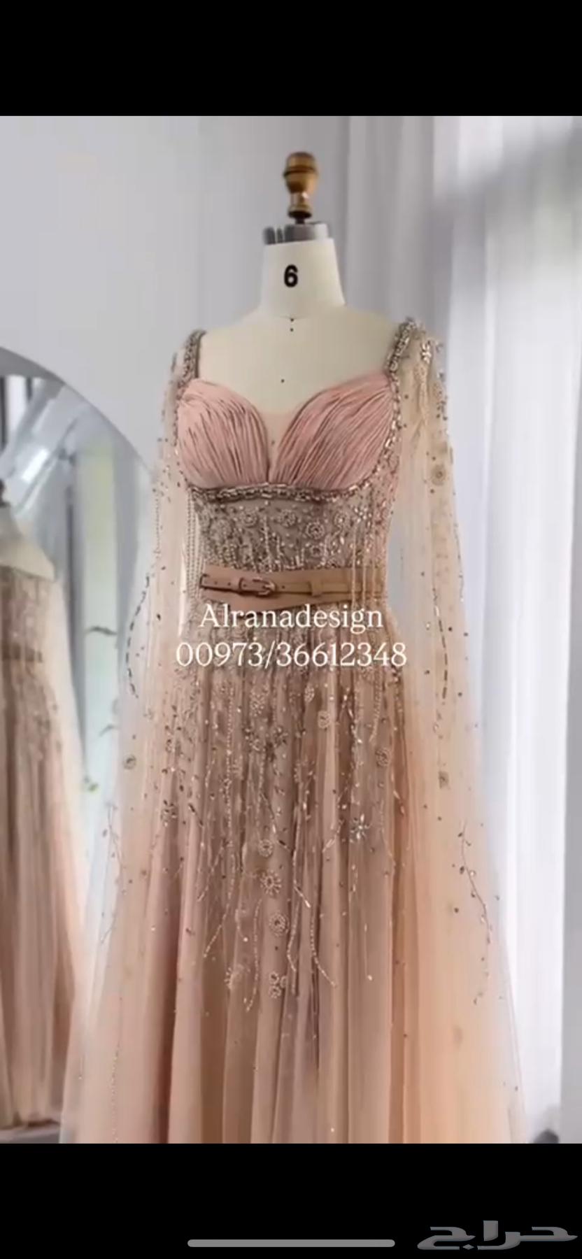 عندي فساتين زواج للبيع واللجار لتواصل للجاده64471897501442111