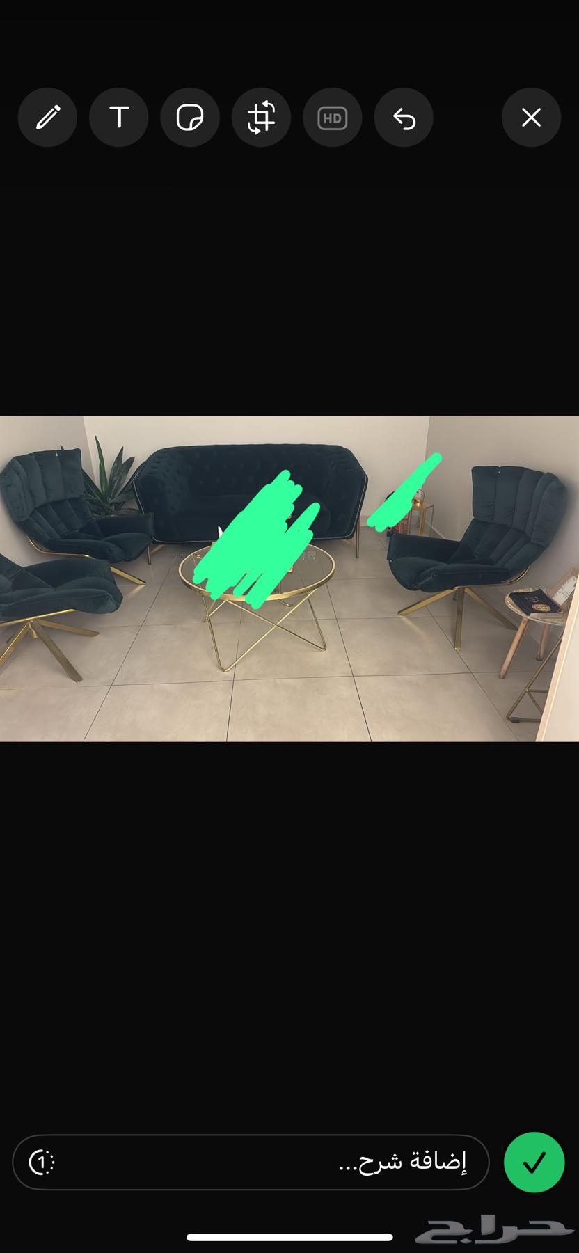 للبيع كنب هوم بوكس نظيف64472339234050110