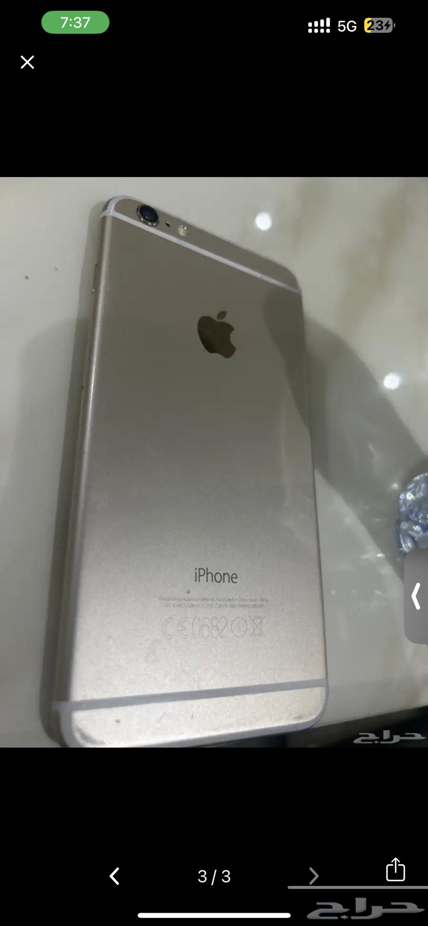 ايفون 6 بلس64478622041857111