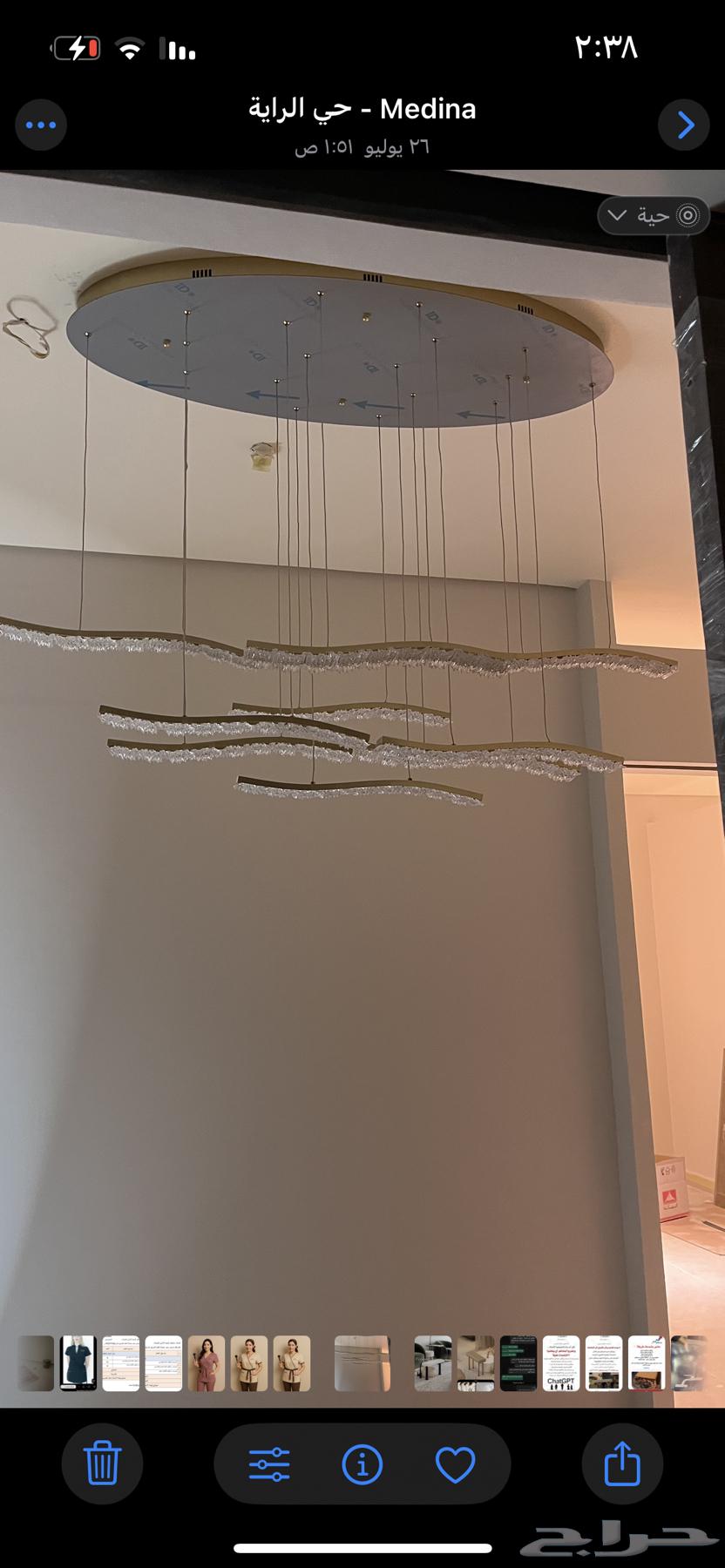 للبيع كنب هوم بوكس نظيف64472339234050111