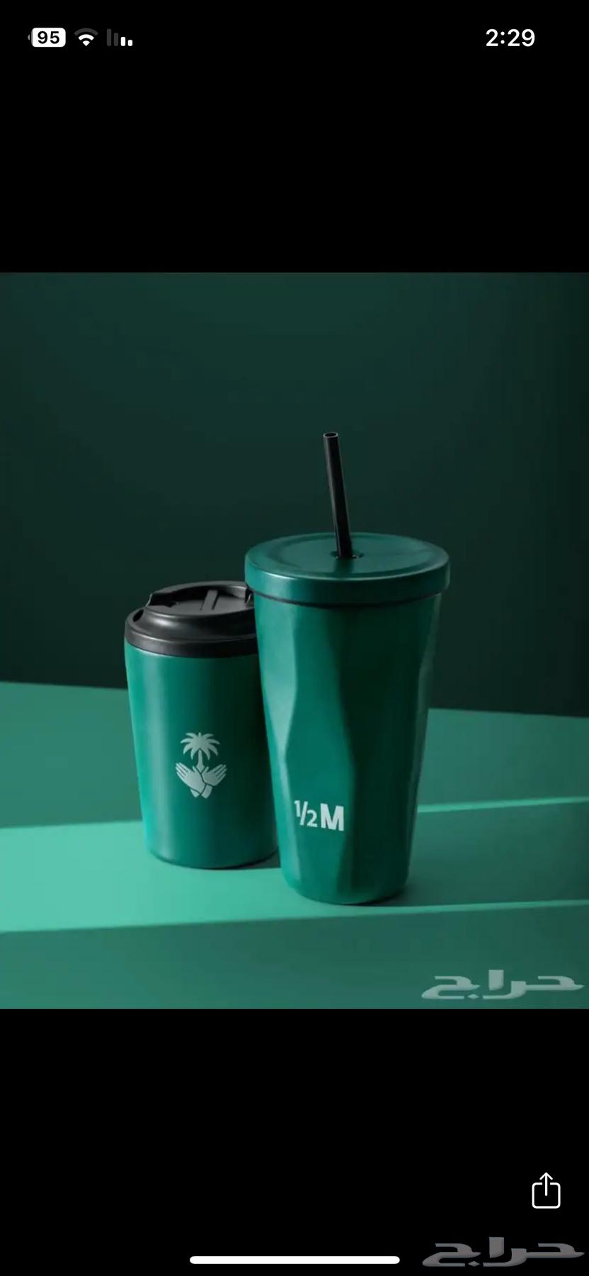 مق هاف مليون لليوم الوطني الاخضر64474945586819110