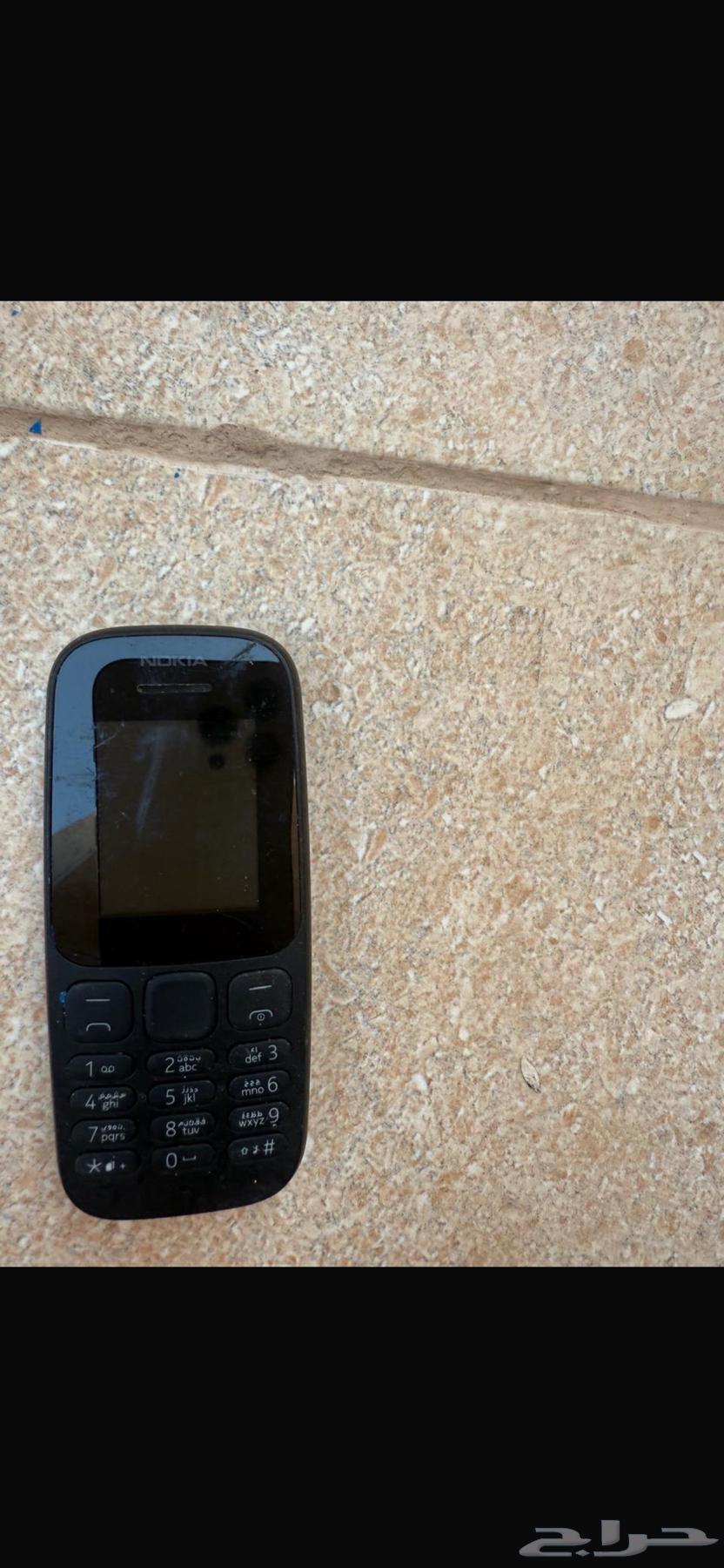 جوالات للبيع وحافظات اخت الجديده للبيع64478211101057112