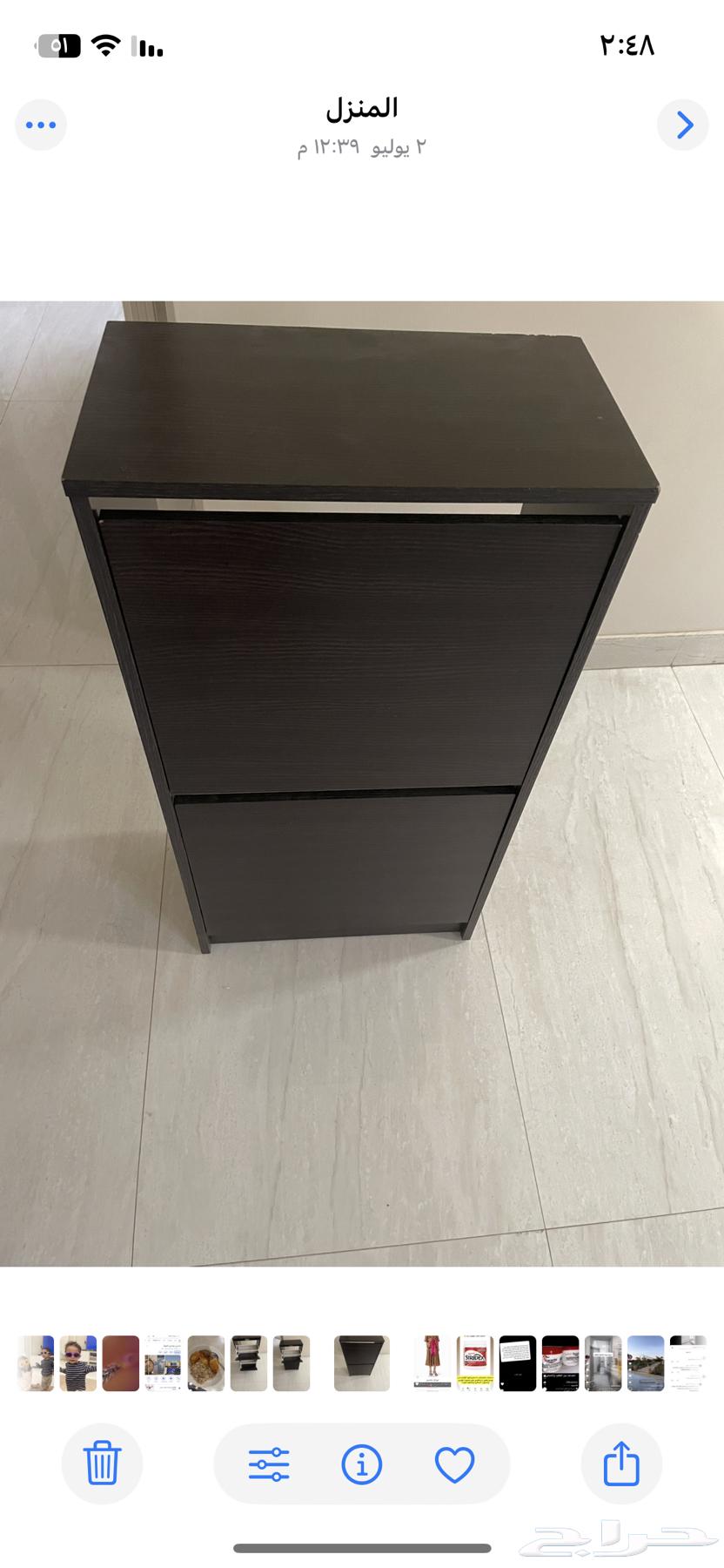 Ordering64474416599809112