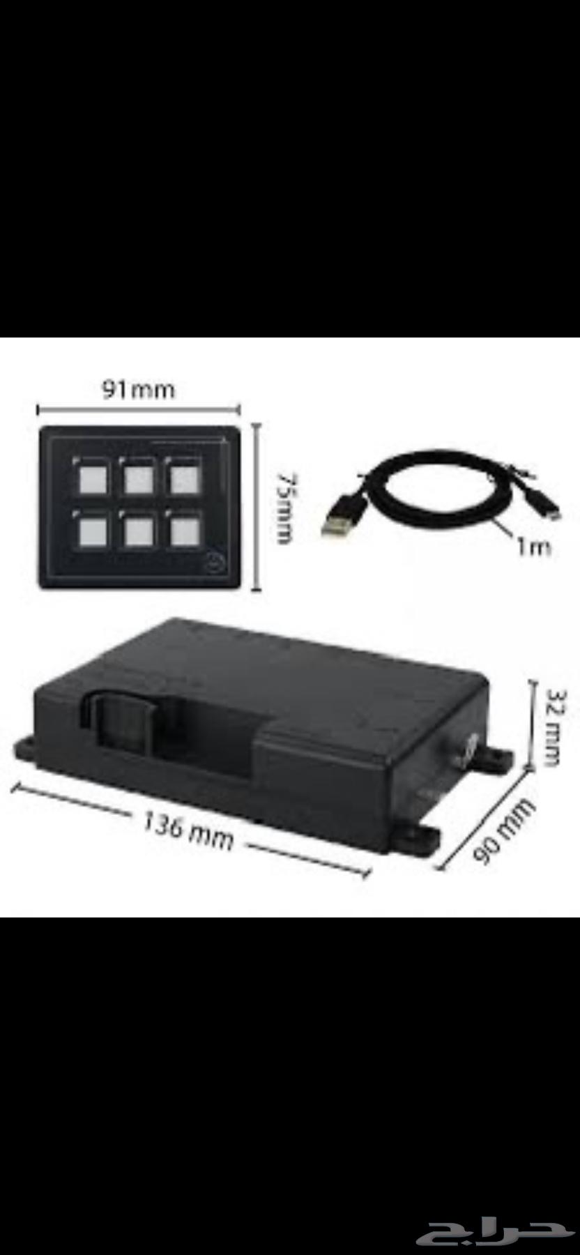 Touch Control Panel 12V 6 Channel Controller64474330937857111