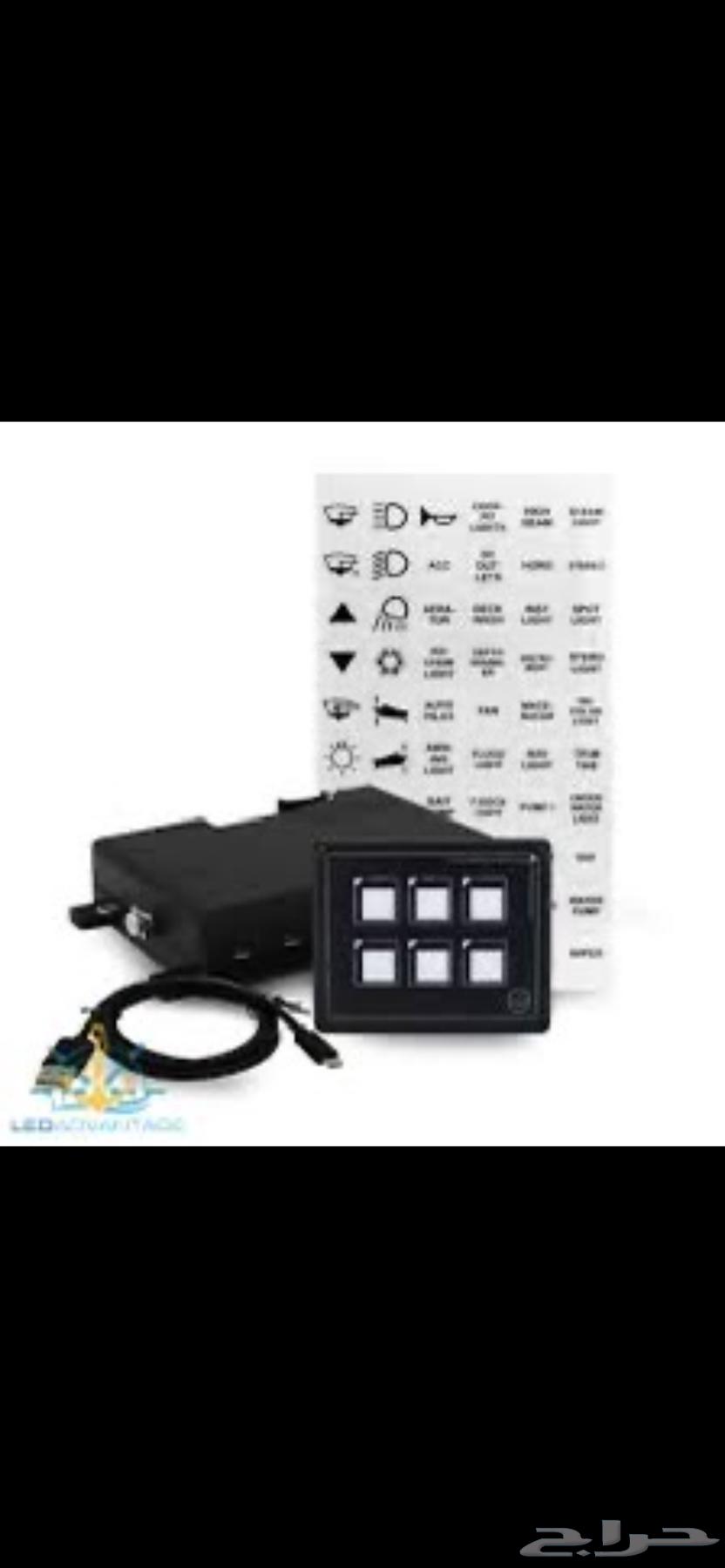 Touch Control Panel 12V 6 Channel Controller64474330937857112