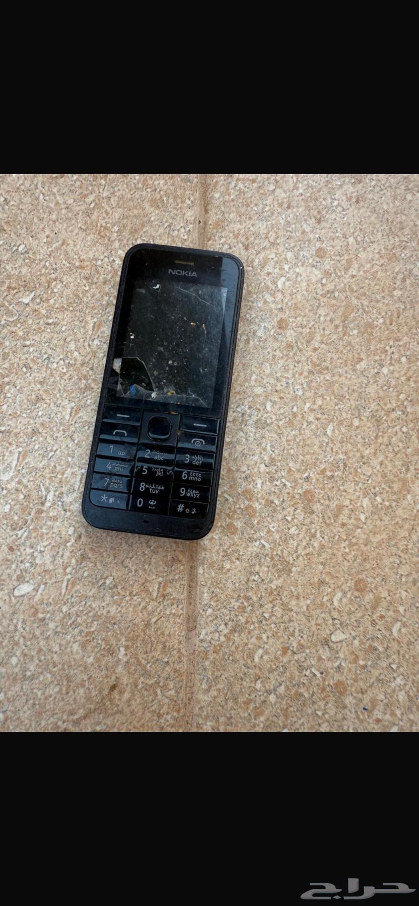 جوالات للبيع وحافظات اخت الجديده للبيع64478211101057113