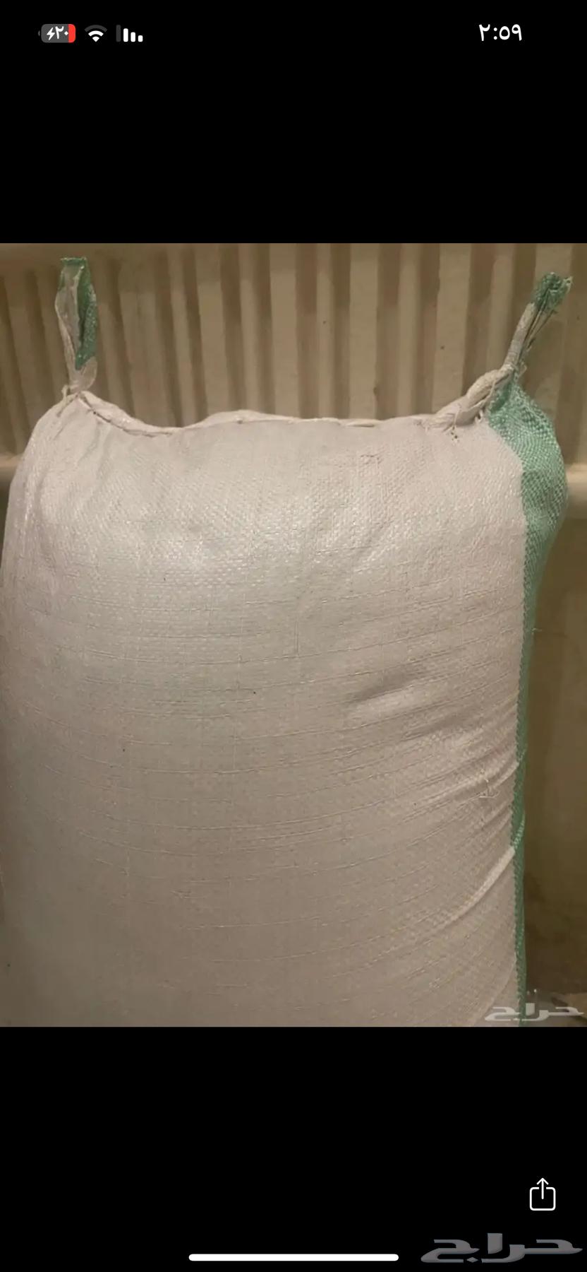 Wheat64473540878849110