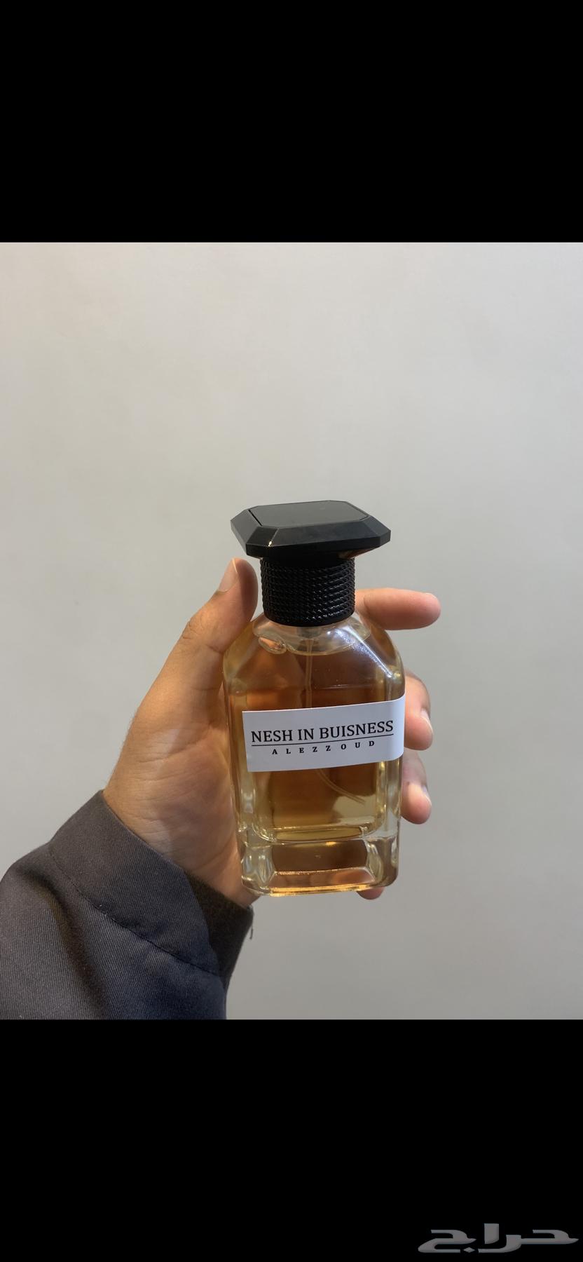 Perfumes from Al-Ez for Oud, a package containing 6 perfumes in their original condition64476601175427114