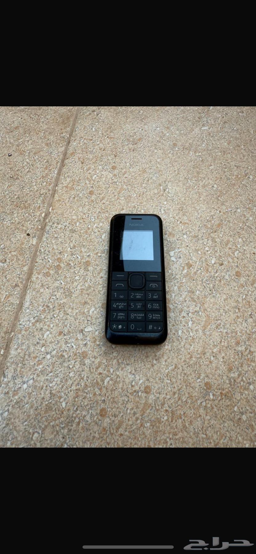 جوالات للبيع وحافظات اخت الجديده للبيع64478211101057114