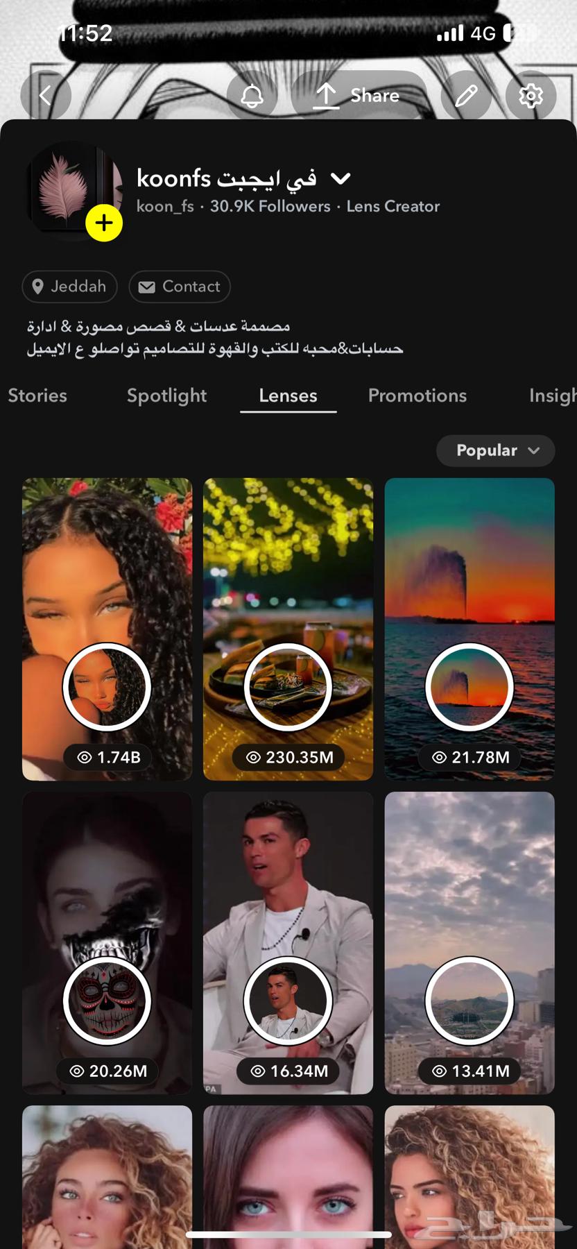 Million-view Snapchat Lenses and Filters64478828740355111