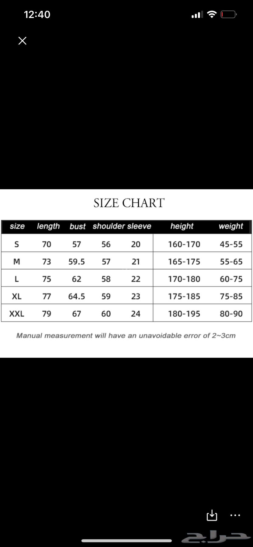 تيشيرت قطني مريح مناسب لكلا الجنسين64472172611202113