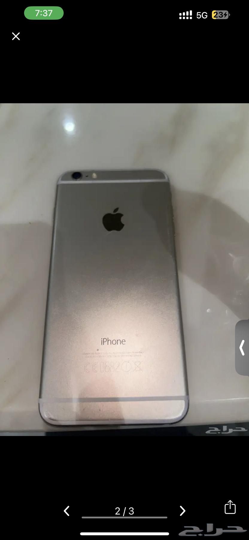 ايفون 6 بلس64478622041857110