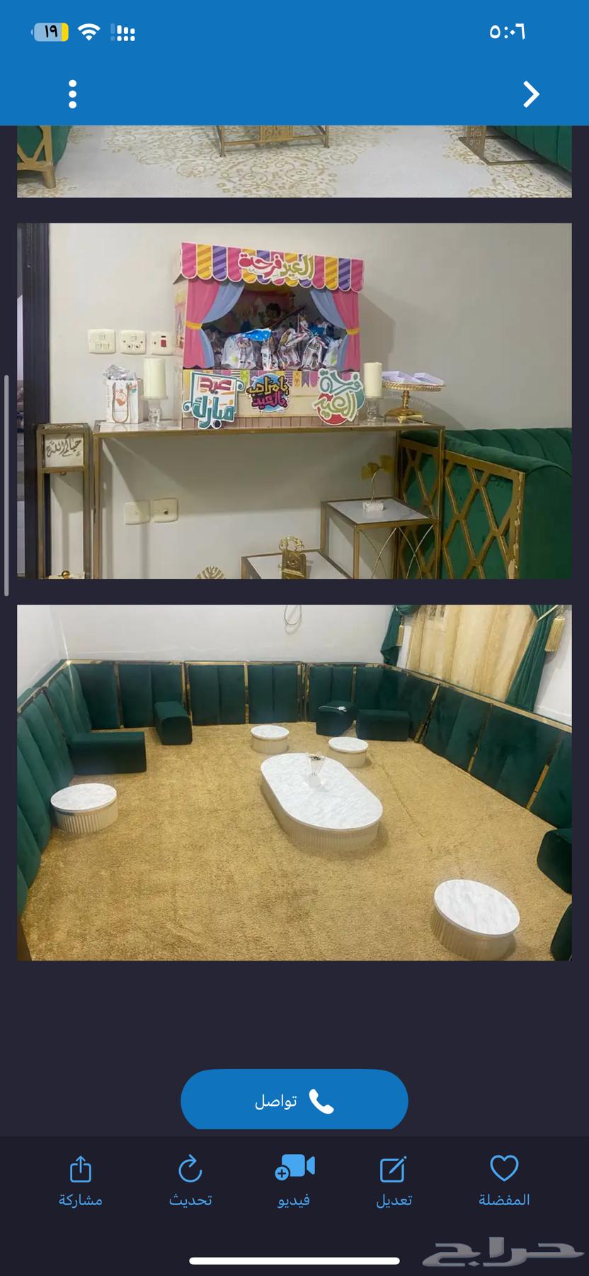 4F 4 Floor session64476420325762110