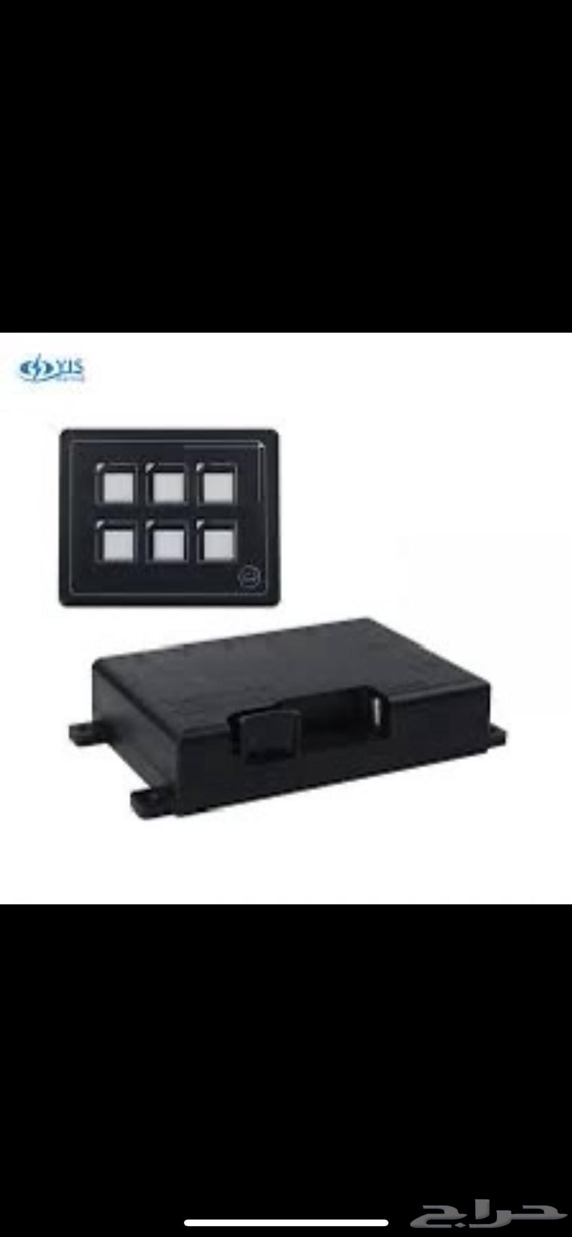 Touch Control Panel 12V 6 Channel Controller64474330937857113