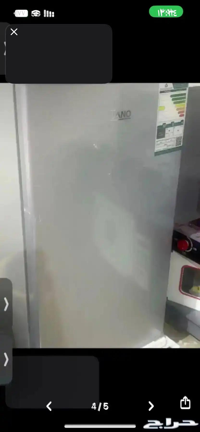 New refrigerator with light use64473051168514111