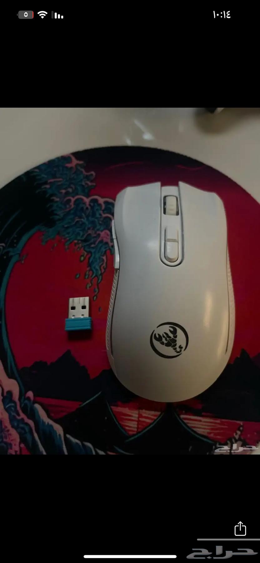 Mouse64473611249539112