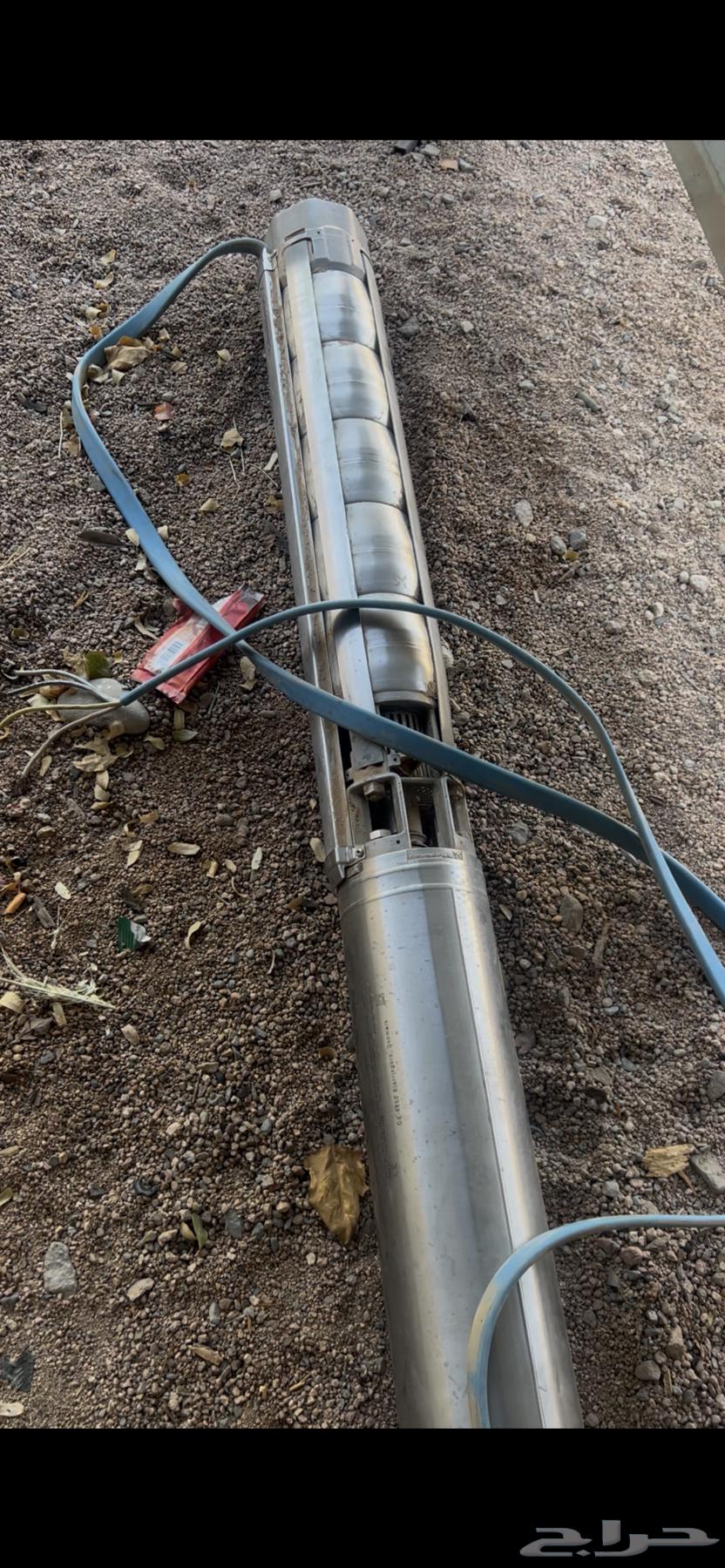 غطاس مويه 5حصان تقريبا جديد ا64476545204609111