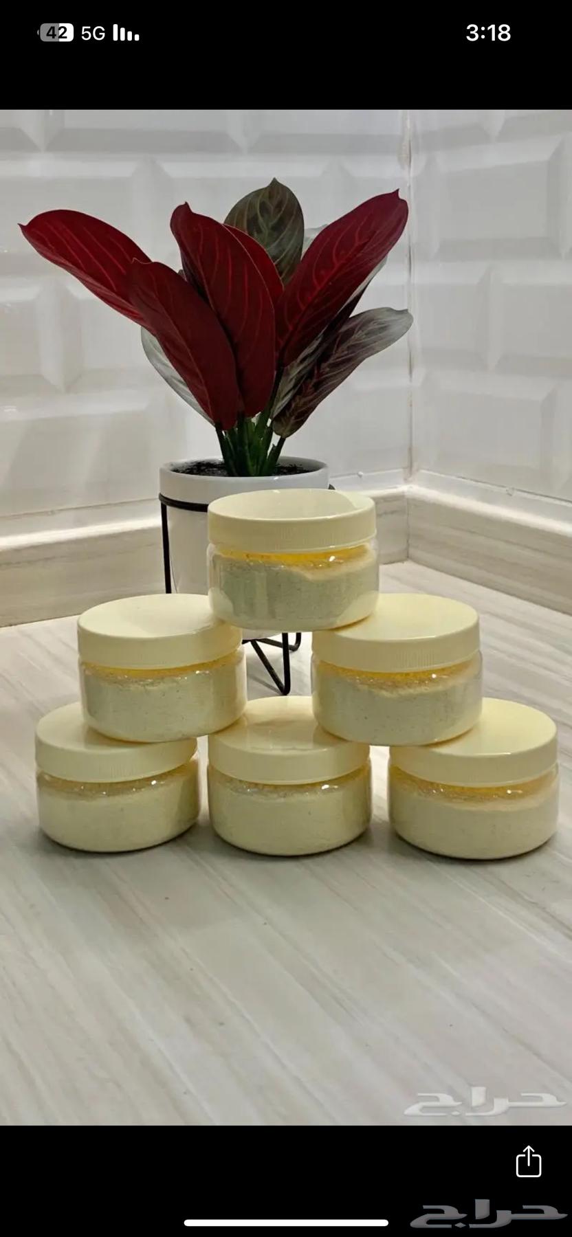 Syrilac for birds64475280650113110