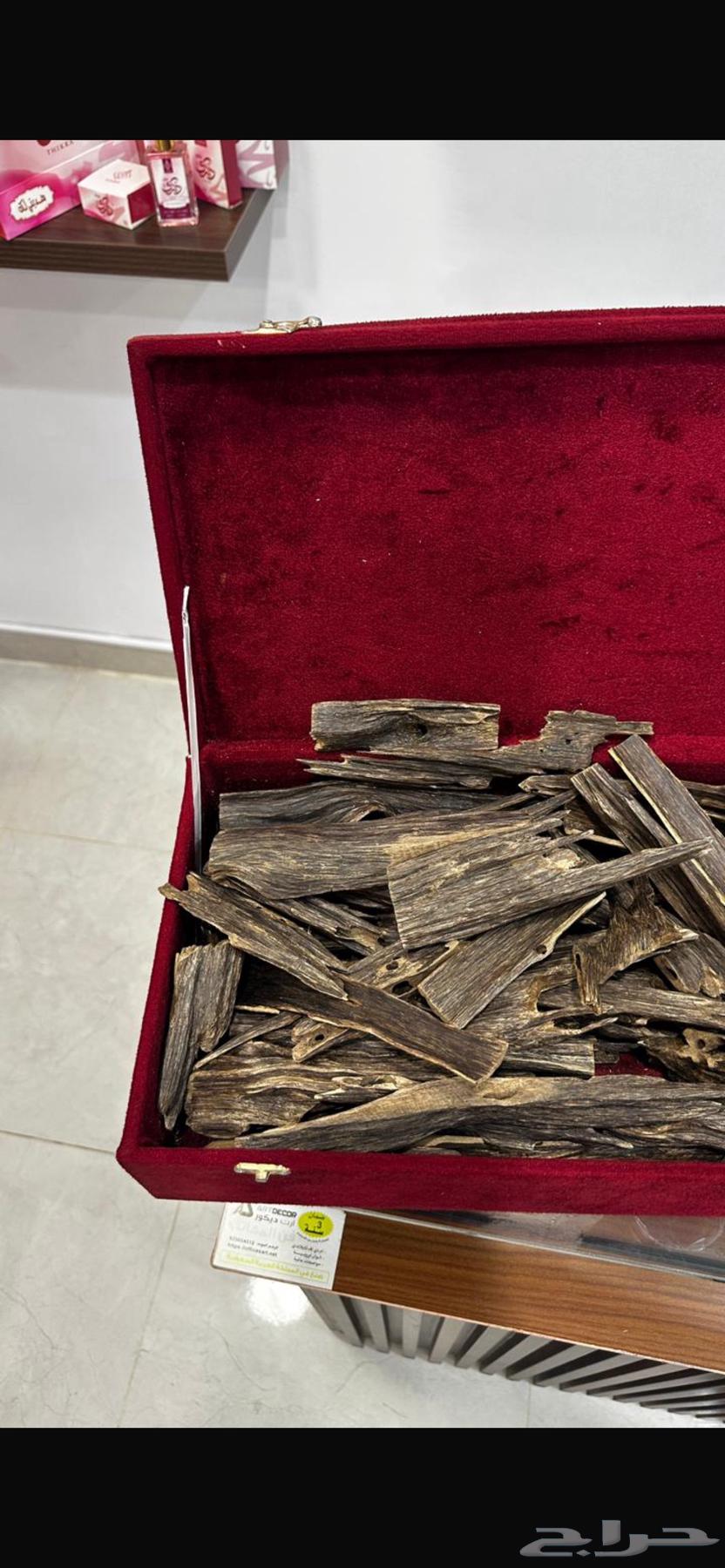 عود هندي طبيعي64478292835329112