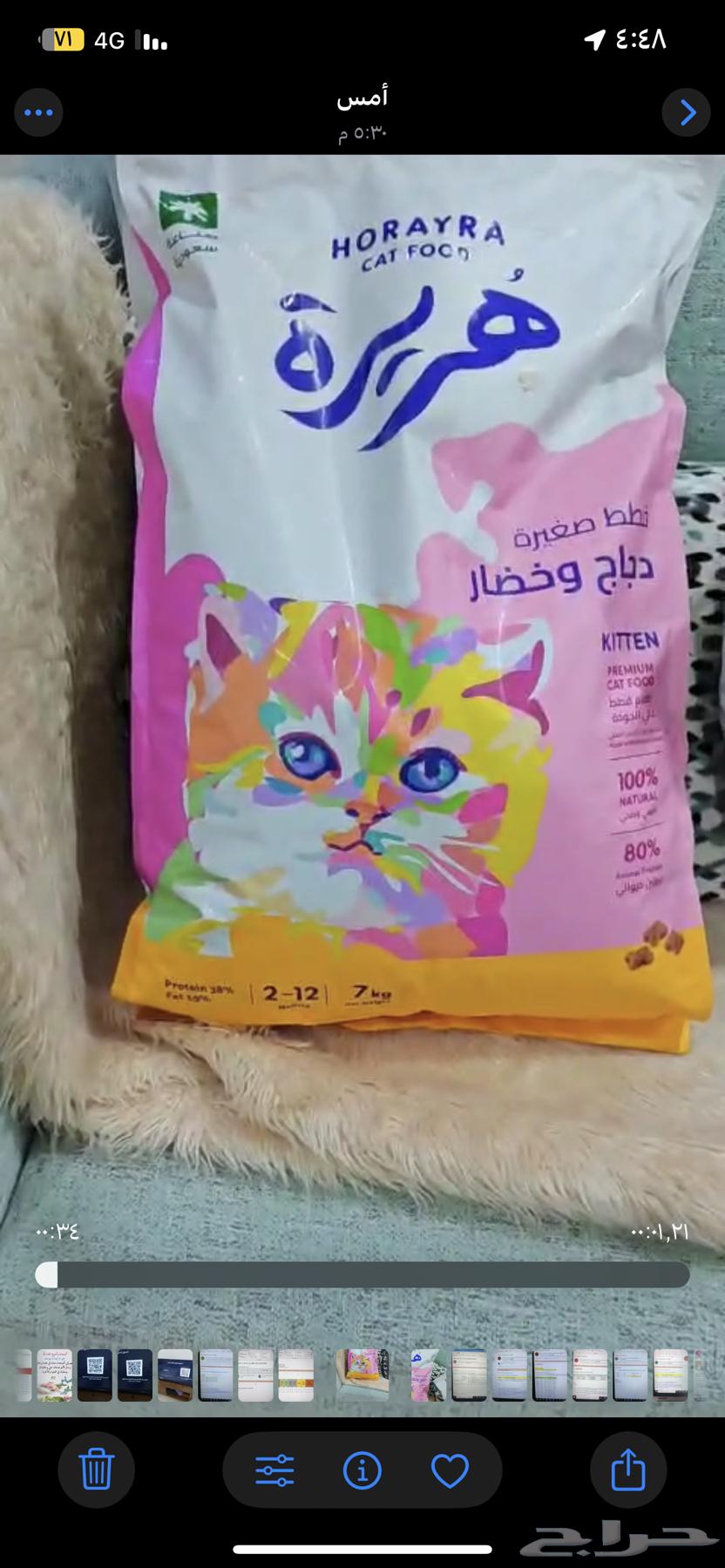 الرياض سويدي الغربي مخرج 27 حي العوالي64440451406723111